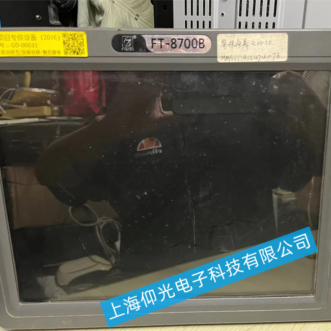 船舶自動(dòng)識(shí)別系統(tǒng)Class-B級(jí)了船載設(shè)備FT-8700維修