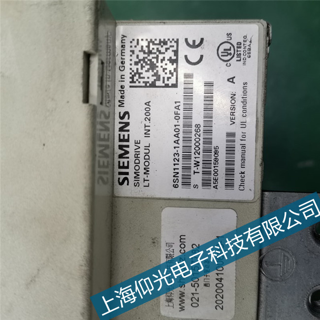 江西西門子mc伺服驅(qū)動器A32443故障代碼維修