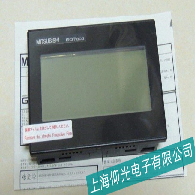 常州富士UG221H-LE4觸摸屏電源模塊故障分析維修