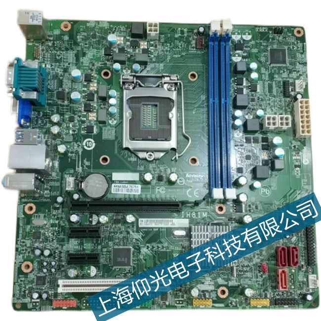 浙江倍加福伺服驅動器主板故障維修點