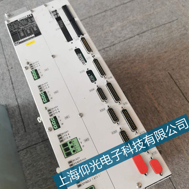 長寧海德漢TNC620數(shù)控系統(tǒng)189報警代碼維修