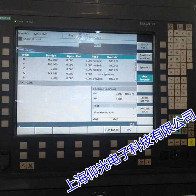 SIEMENS���T�Ӕ�(sh��)��ϵ�y(t��ng)�S�޼ӹ�����ģ�K���ϾS��