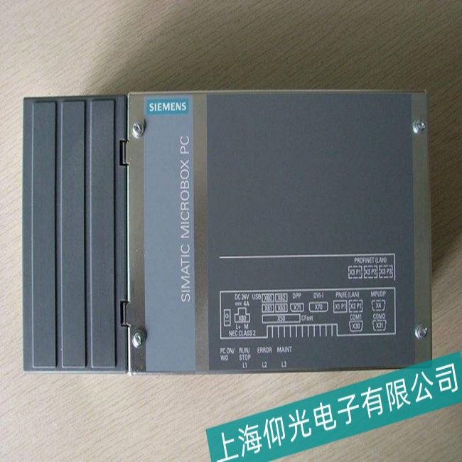 增城西門(mén)子IPC847C工控機(jī)CPU故障分析維修