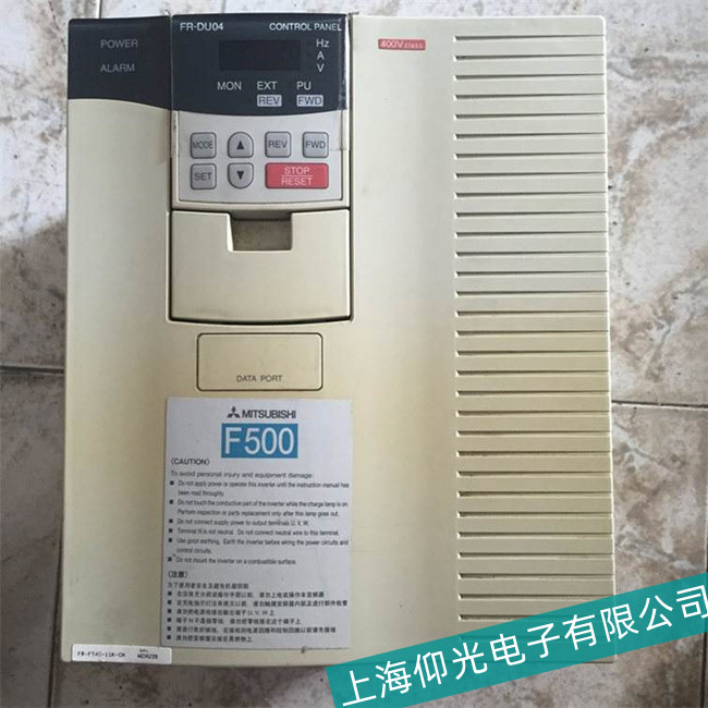濮陽三菱FR-S500系列變頻器OPE03報警故障分析維修