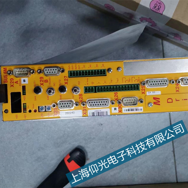 �������(q��)��(d��ng)�������������ŷ���717���a�S���U�ט�늙C(j��)����