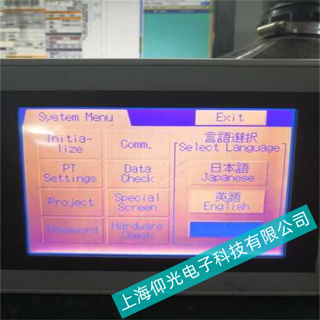 �֖|�^(q��)//�ζ��^(q��)//���օ^(q��)OMRON���ؙC�@ʾ��//�Wķ���|����NSϵ�ЈD�񶶄ӾS��