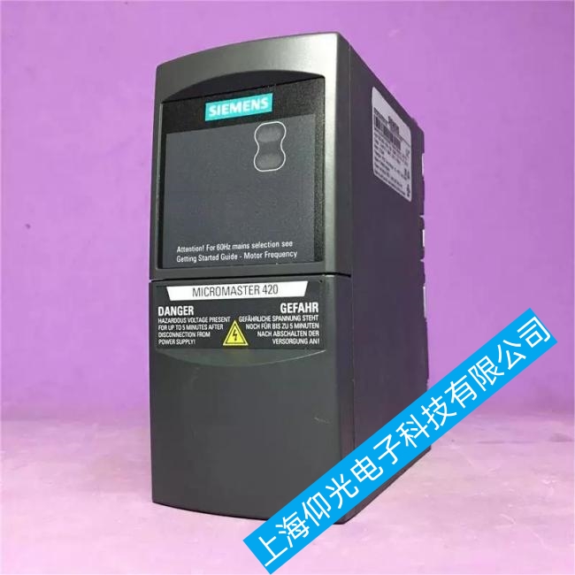 金山化工廠西門子變頻器G120C系列故障報警F0002/上海仰光免費(fèi)檢測故障/快速維修