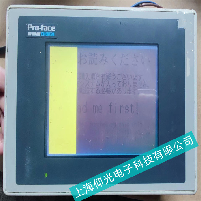 �Ϻ���ʳƷ�S�����˹�|����GP570��GP577��GP577R�p�ľS���c