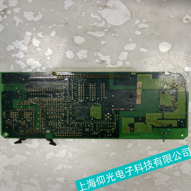 Ԕ���v������JRCS�·��o(w��)ݔ����������M(j��n)�Йz�y(c��)������