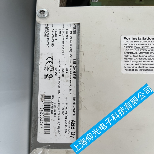 山西清砂機(jī)ABB變頻器ACS800故障報(bào)警0002怎么解決/專(zhuān)業(yè)維修