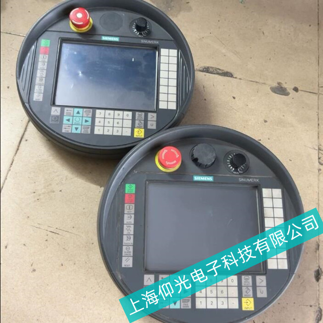 �Ϻ������T��ʾ�����Դ���(n��i)����·�������������⹫˾��20�꽛(j��ng)�(y��n)��