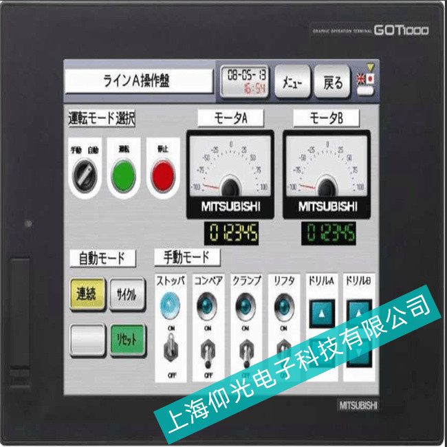 �����|����A985GOTϵ��ͨӍ�r(sh��)�Еr(sh��)�o(w��)���ϾS�ޱȄe�Һ�