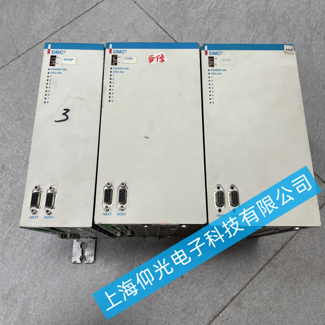 �|�Danaher���{��ӡˢ�C(j��)�ŷ��(q��)��(d��ng)��DMC2�S�� 