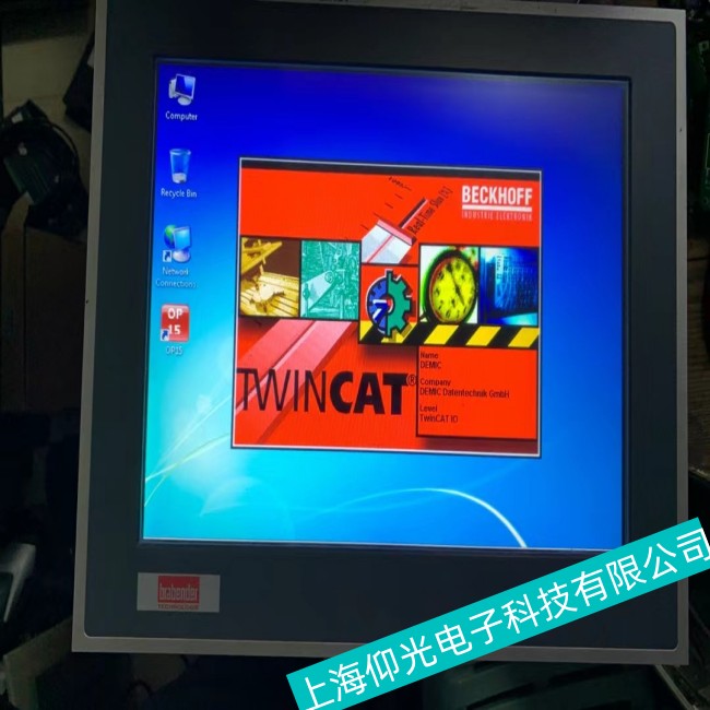 ��ɽBeckhoff�����|������(hu��)���о��l������Ιz�y(c��)�S��