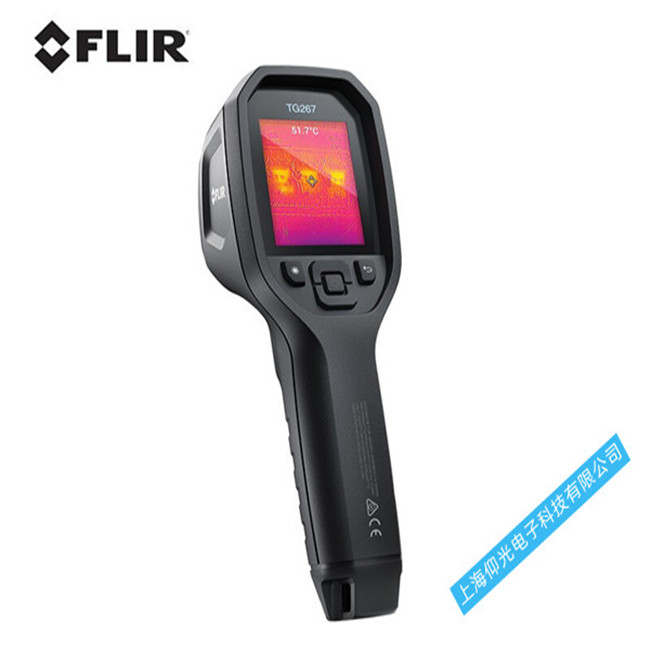 FLIR������TG267����x�������F(xi��n)�������O(ji��n)ҕ�����治��(w��n)����ô�S��