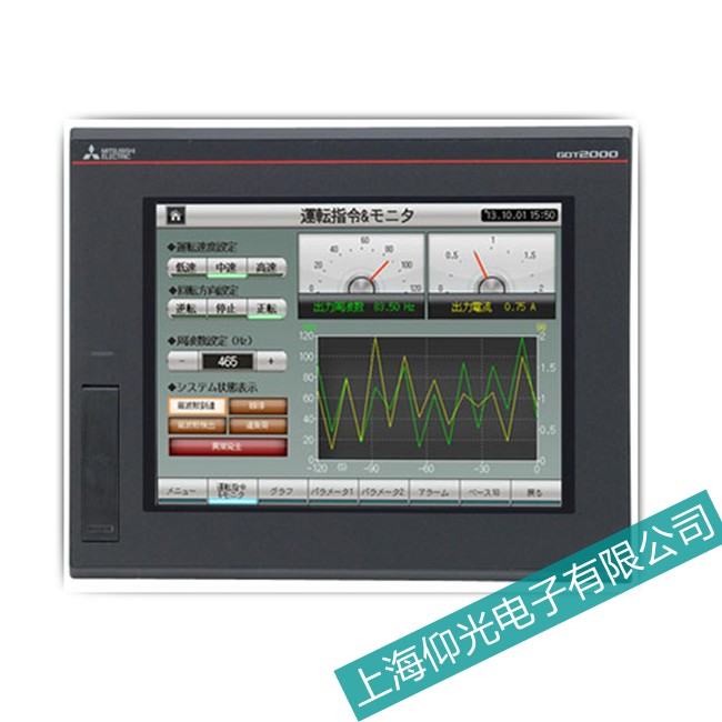 ���MITSUBISHI�����|�����\(y��n)�Еr(sh��)�з��Q������β�����Q��