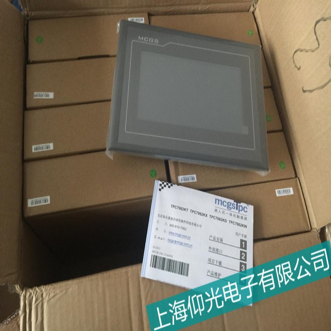 ����MCGS����̩ͨ�|����������ϾS����δ_�������c(di��n)��