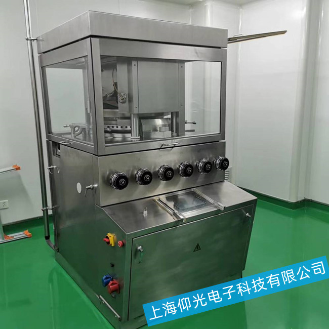 ��Ƭ�C(j��)�ĉ�Ƭ��ƫ���������}Ҫ��ô�S�޽�Q��