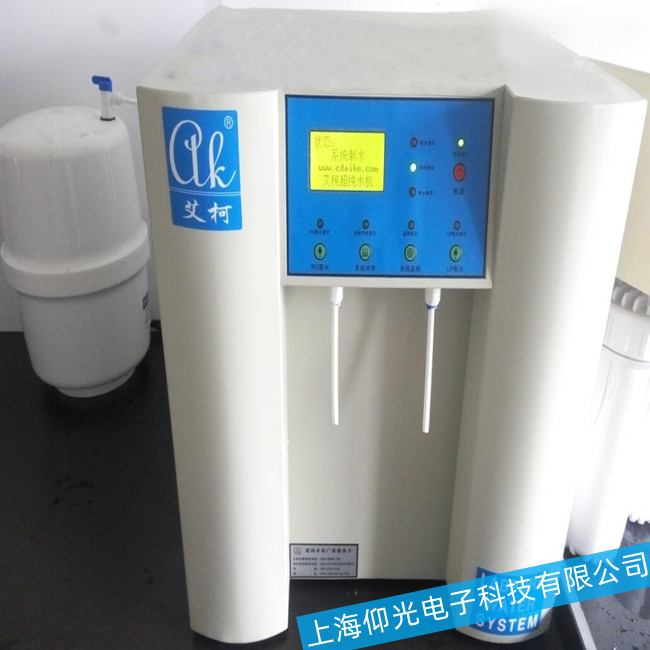 �����O(sh��)��-����ˮ�C(j��)����ˮ���}ԭ���Ų鼰��Q����