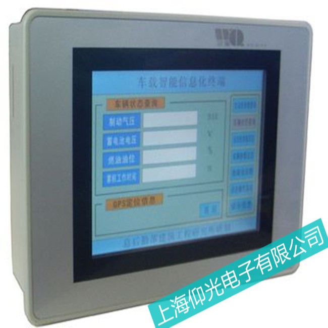 ��ɽMITSUBISHI�����|������Ļ���`��������{(di��o)��(ji��)��Ļ�`������