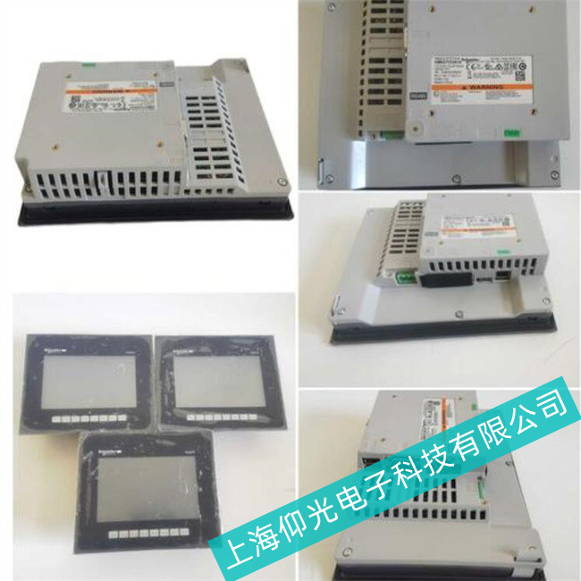 �ɶ�Schneiderʩ�͵��|������Ҋ�|������(zh��n)�Ȳ��߹��ϼ�������