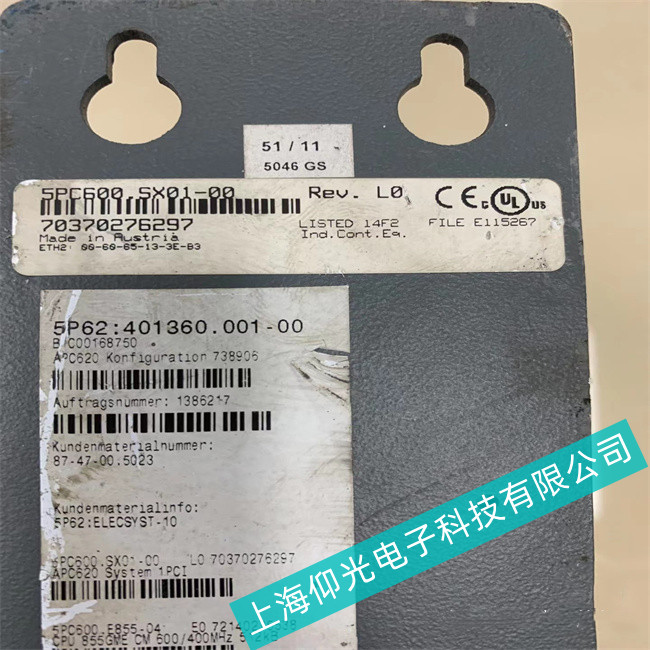 ؐ���RB&R���ؙC(j��)5PC600.SX01-00�o�����_�R(sh��)�eϵ�y(t��ng)Ӳ�P��ô�k