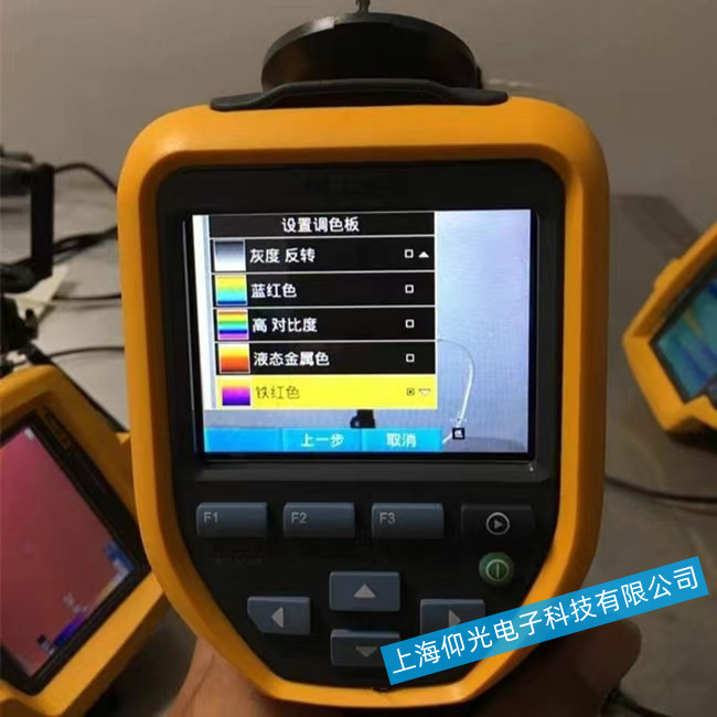 �t�����xʹ�������׳��F(xi��n)��2����φ��}�S�޷���