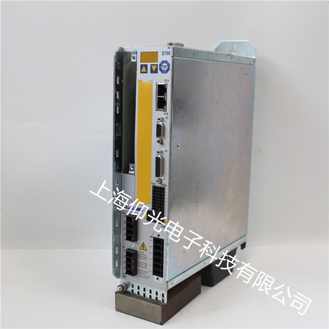 ƠĦSR20200ŷŴn154aSc(din)