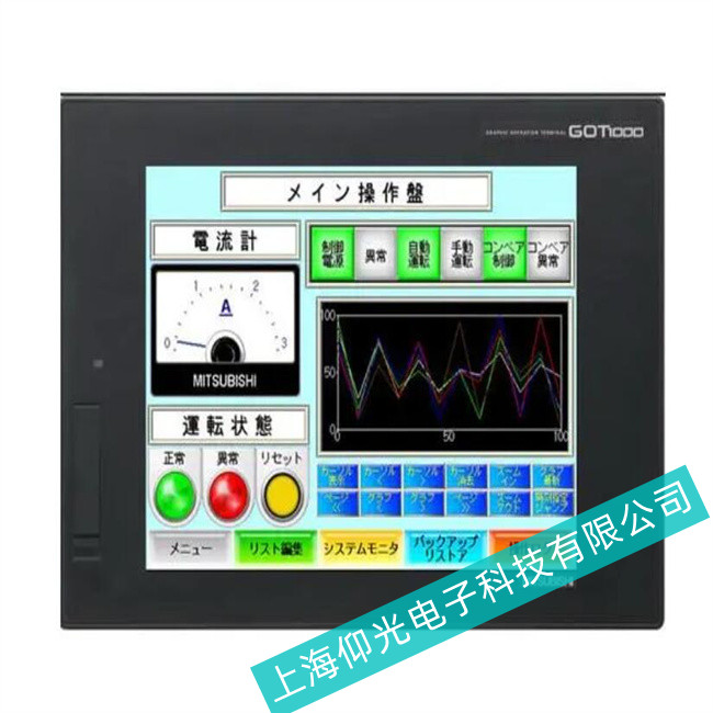 20��S�޽�(j��ng)�(y��n)��������GT1585ϵ���|������ʹ��ע�ⷽʽ