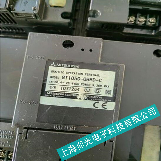 韶山三菱觸摸屏罕見故障維修(當天修好)