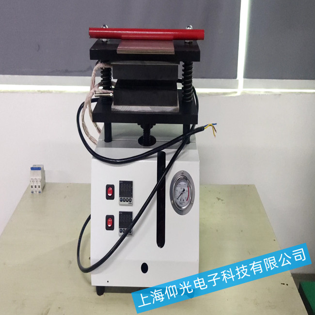 硫化儀常見故障原因診斷-橡塑行業(yè)專用儀器維修