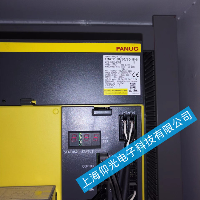 �l(f��)�ǿ�cnc��(sh��)������ϵ�y(t��ng)���S12����S���Ԓ