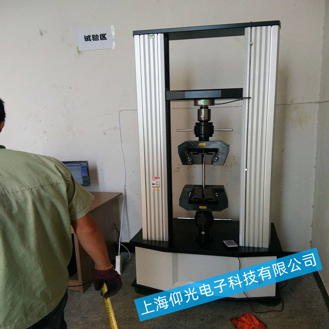 ���ϱ�Ĥ��������ԇ�(y��n)�C(j��)XLW-H��������(d��ng)�s�����ϙz��