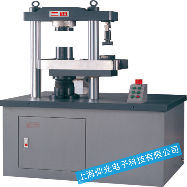 ��˼�v�M��������һ�w��ԇ�(y��n)�C(j��)늙C(j��)���ܹ��������\���ޏ�(f��)