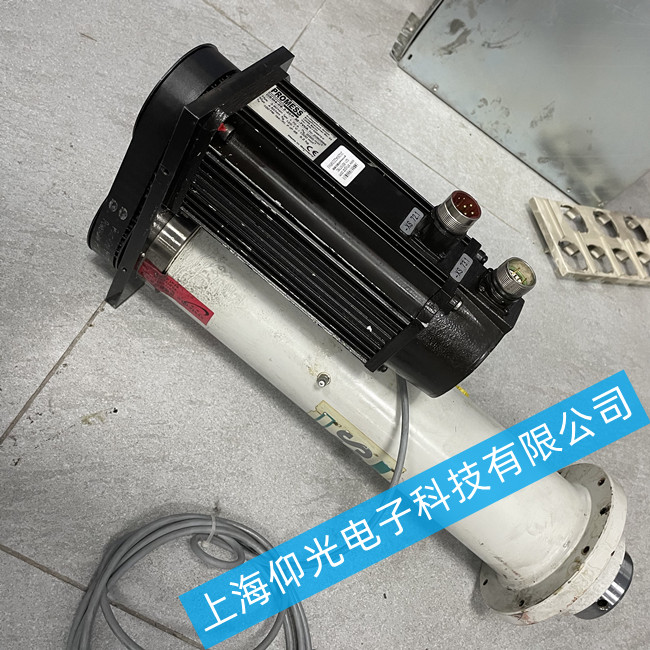 PROMESS���C(j��)�S��-Line 5ϵ���ŷ����C(j��)�S��