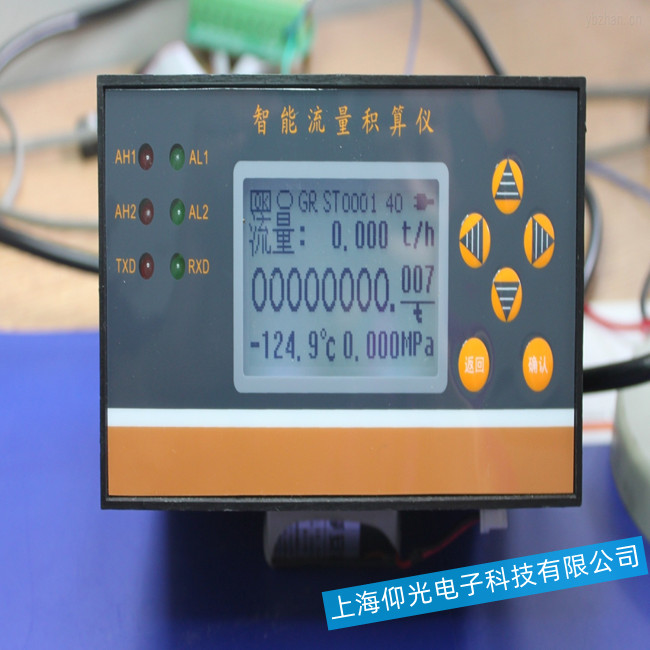 �����e��x�@ʾֵ����(w��n)���ȹ�����ο����ޏ�(f��)��