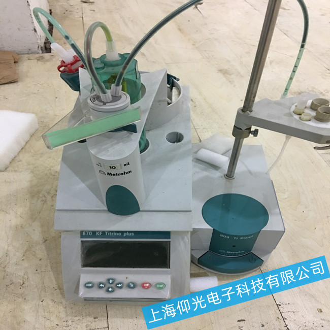 維修瑞士萬通870型卡氏水分測(cè)定儀-常見問題解答