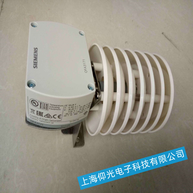 ���T��SIEMENS��Ȃ�������(b��o)���l����̎������