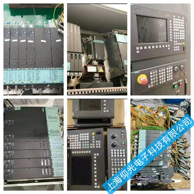 �R��ɽ���T(m��n)�Ӕ�(sh��)��ϵ�y(t��ng)4610����(b��o)�S��