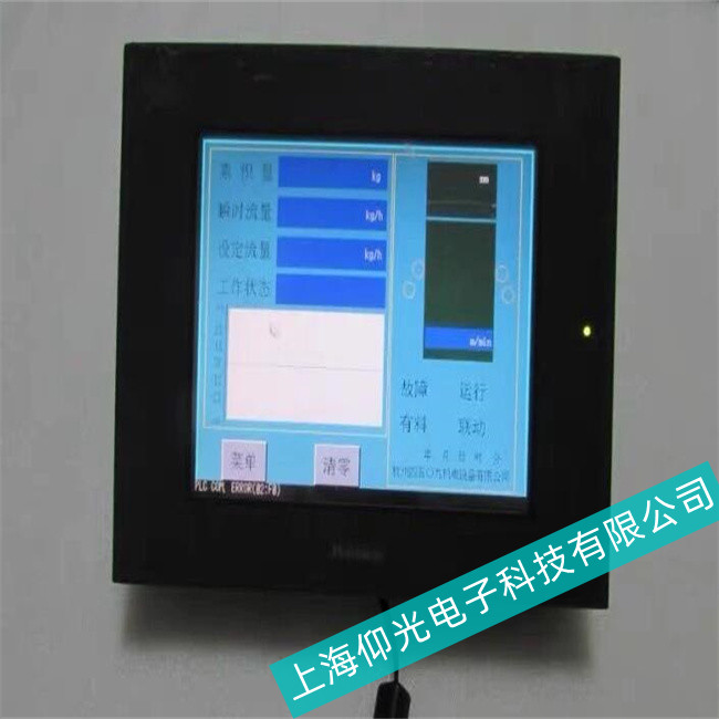 20��S��Omron�Wķ�����ؙC(j��)�|��ʧ�`ԭ��