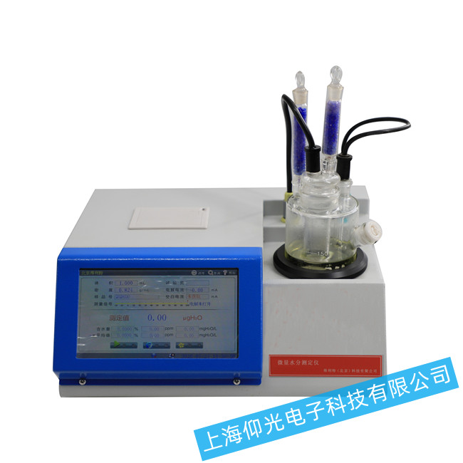 ˮ�֜y(c��)���x��Ҋ���φ��}�Ų�S��