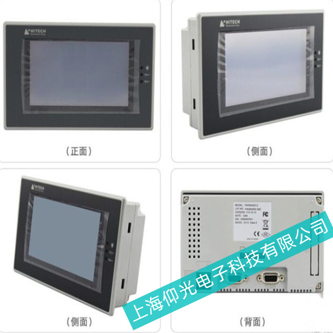 ��̩���|����PWS6600C��늺�ָʾ�������������_ʼ�Ų���