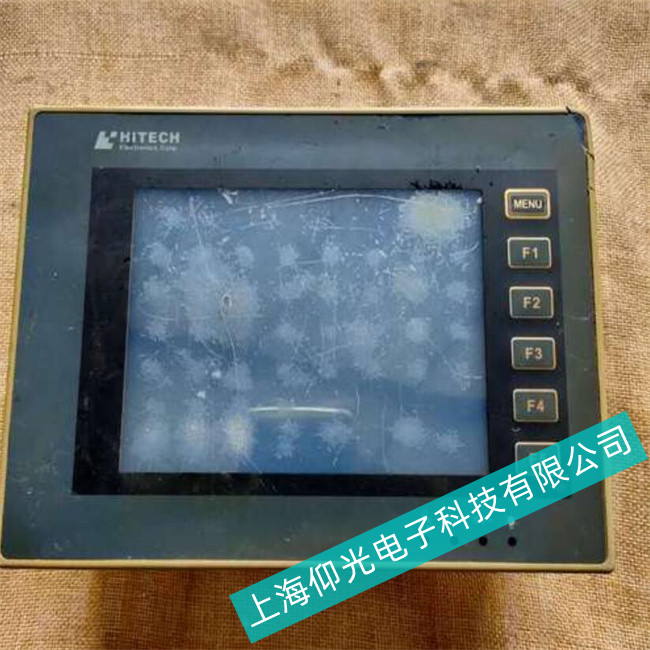 ��̩���|����PWS6600C�஋���N��B(t��i)18��S�޽�(j��ng)�(y��n)