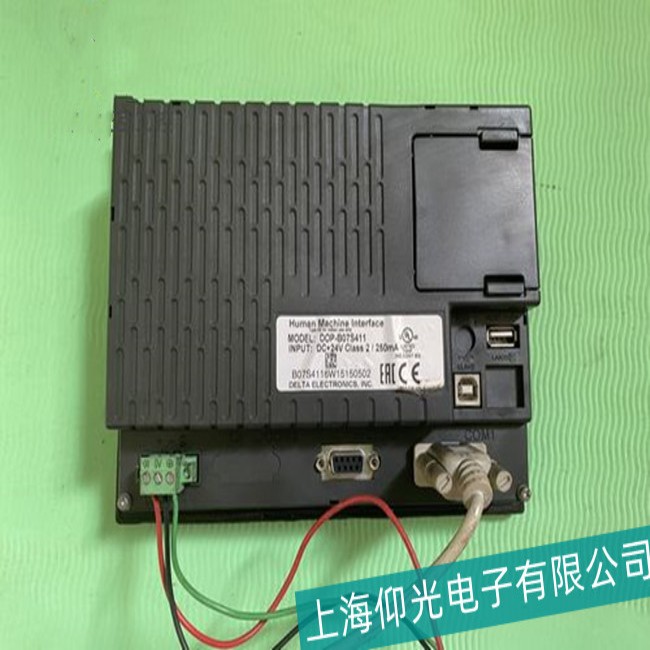 ��ɽDELTA�_(t��i)�_(d��)�|����TP02Gϵ����̖(h��o)���������ϾS�ތ�(zhu��n)�ҷ���