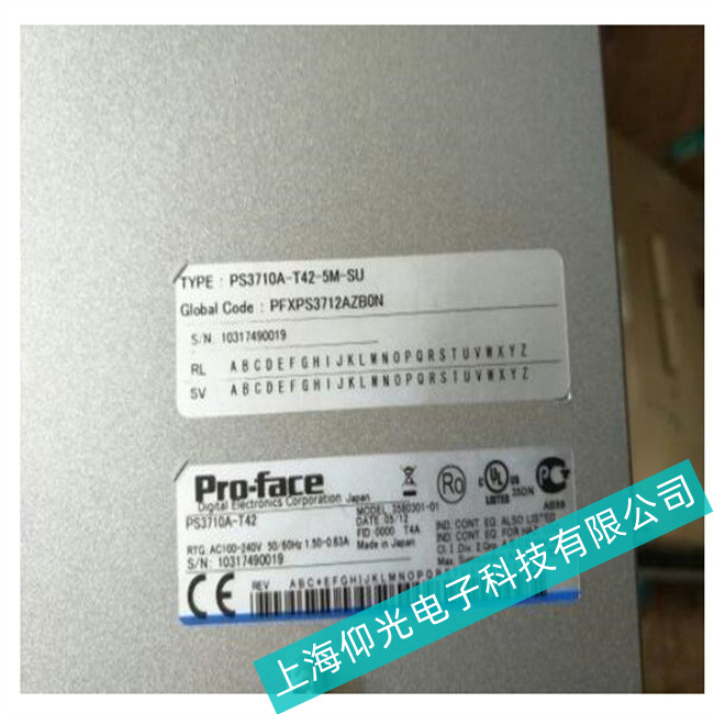 ����(gu��)�����˹���ؙC(j��)ST6000ϵ���_(k��i)�C(j��)����̎������