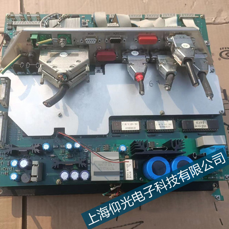 內(nèi)江海德漢Hi800-S數(shù)控讀取被拒絕維修手冊