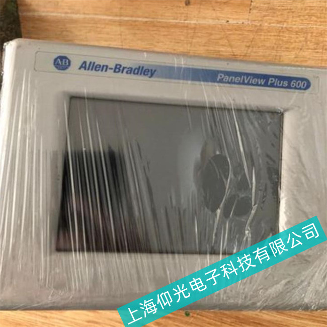 免費(fèi)檢測Allen-Bradley羅克韋爾2711P系列觸摸屏暗屏黑屏解決方法