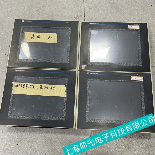 ��ͨSchneiderʩ�͵��|����XBTGT5230 CPU���ϬF(xi��n)������Щ��