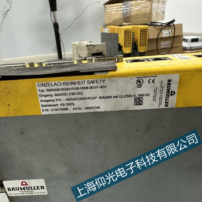 �V�ݰ�����BUS6-VC-A0-0082�(q��)��(d��ng)�Դ���ϾS������