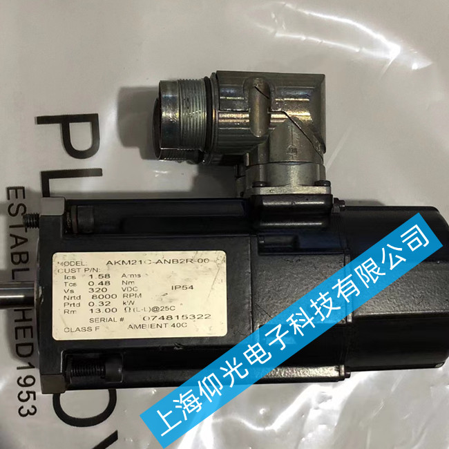 ߼(j)SD(zhun)anaher{ŷ늙C(j)S DBL7320030Y560Ҋ(jin)ϾS
